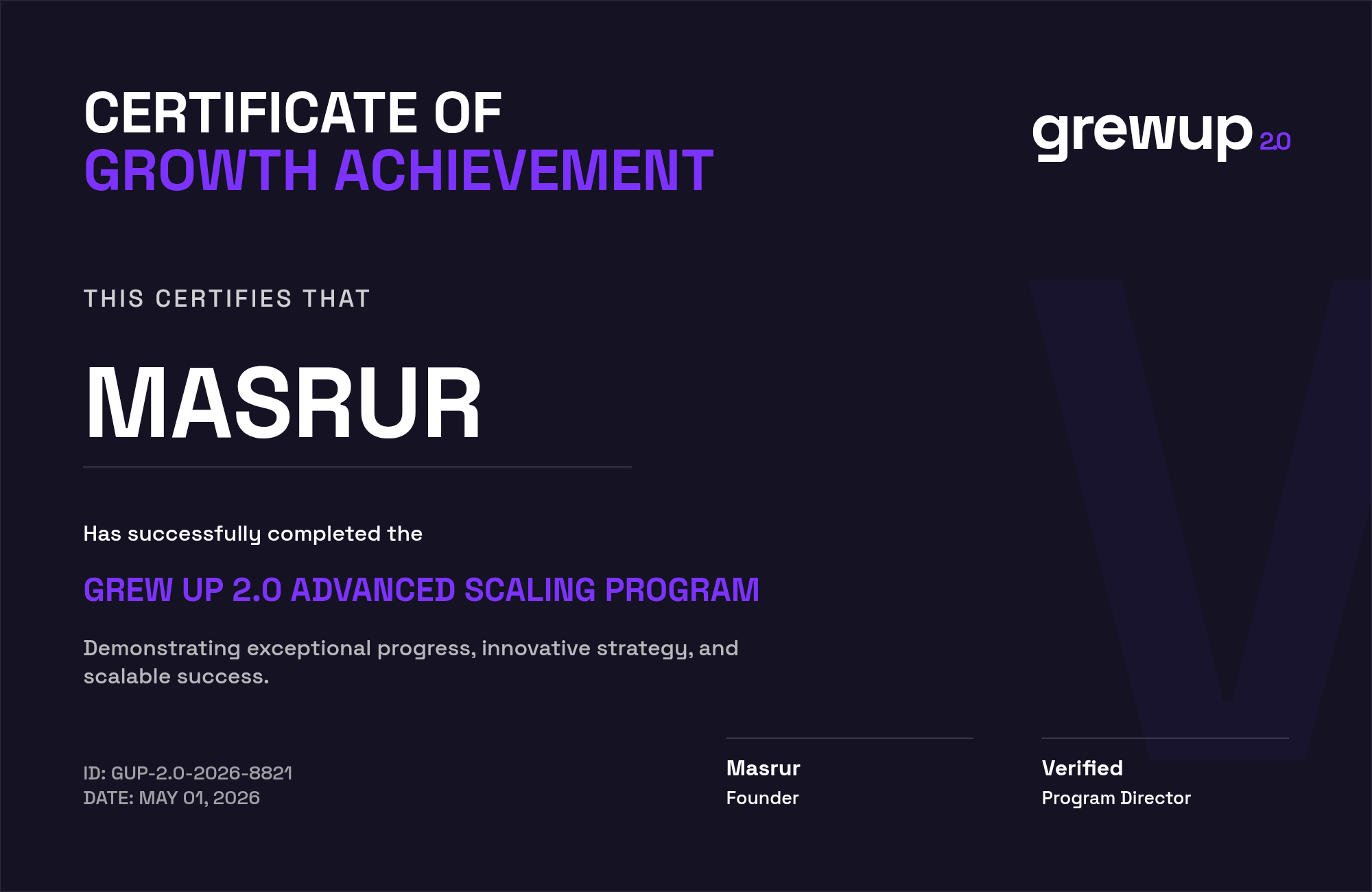 GrEwUp 2.0 সার্টিফিকেট
